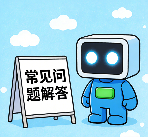 北京大众娱乐常见问题